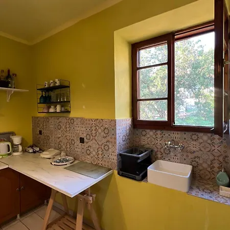 The Stone House Apartment